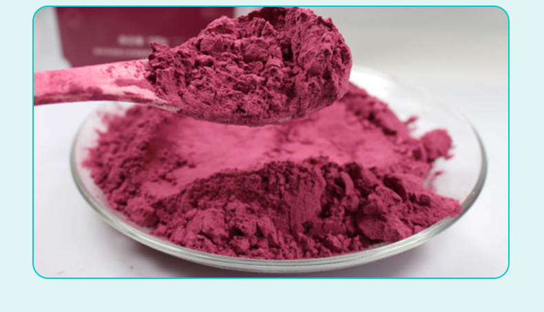 供应食品级甜菜红 玫红色素 量大从优