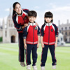 Children's clothing 2018 spring and autumn new pattern men and women Two piece set children motion school uniform Park service factory Direct selling 8812 Children's clothing 2018 spring and autumn new pattern men and women Two piece set children motion school uniform Park service factory Direct selling 8812