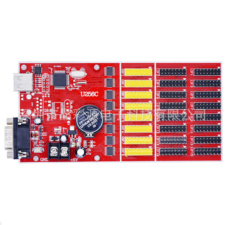 求购2022冬led全彩屏同步发送卡txt2d聚成控制卡可搭txr75接收卡tx13