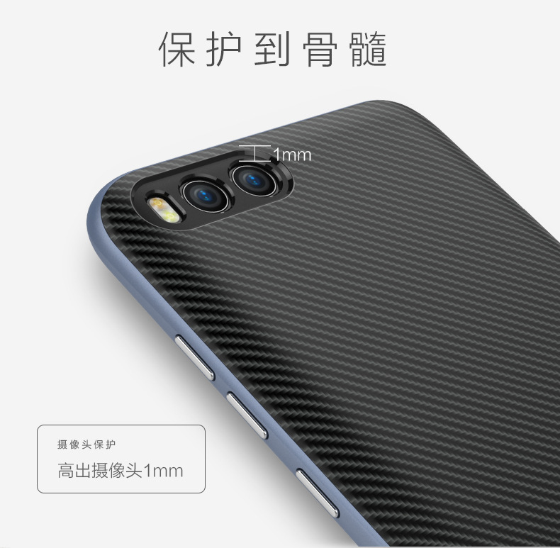 小米6-详情大黄蜂_06