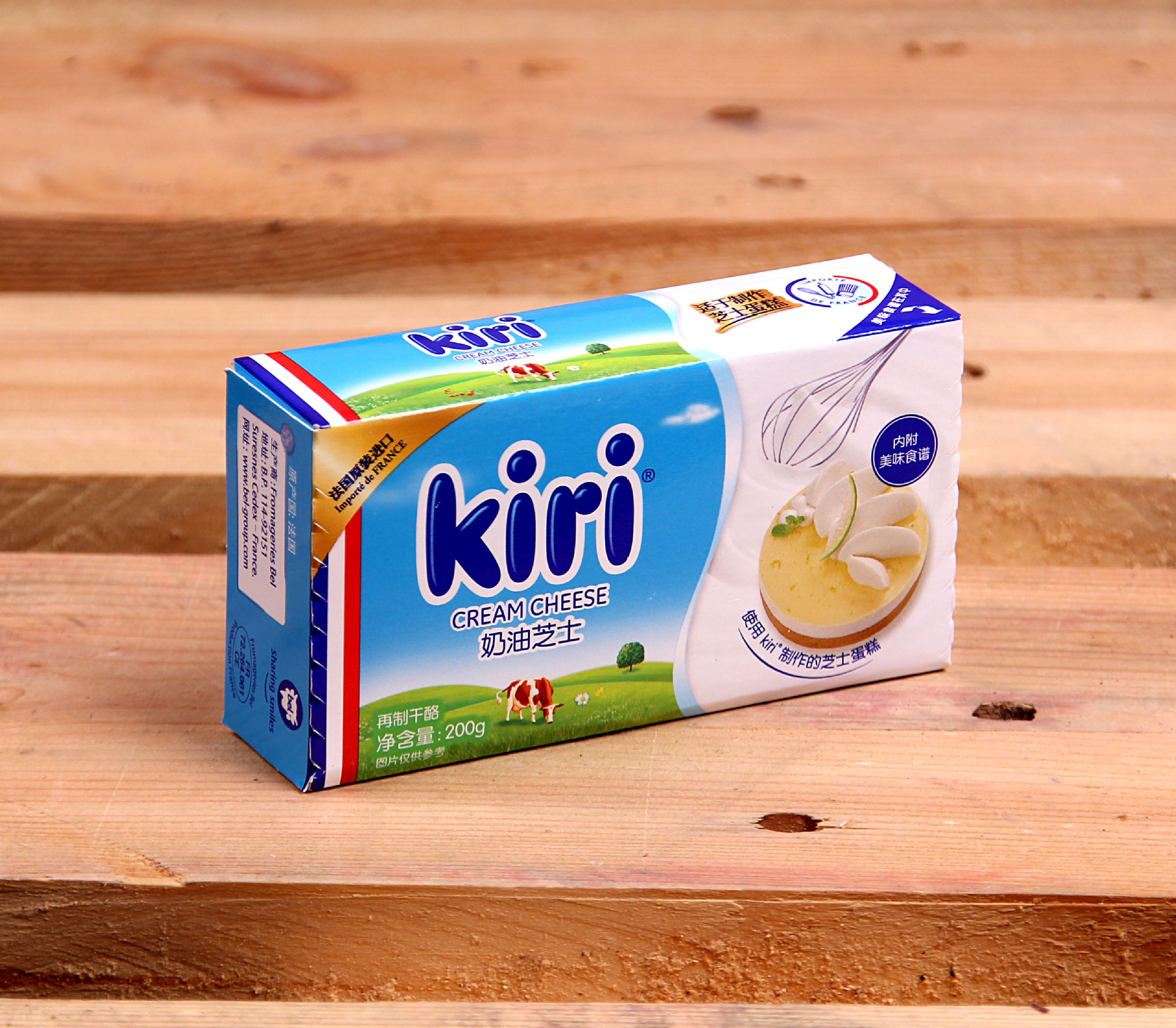 法国原装kiri凯瑞奶油芝士200g凯芮干酪奶油奶酪芝士块蛋糕原材料