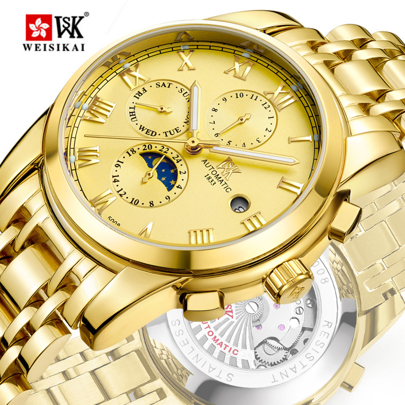 wsk威斯凯 新款全自动机械表男表 正品高档商务防水夜光钢带手表