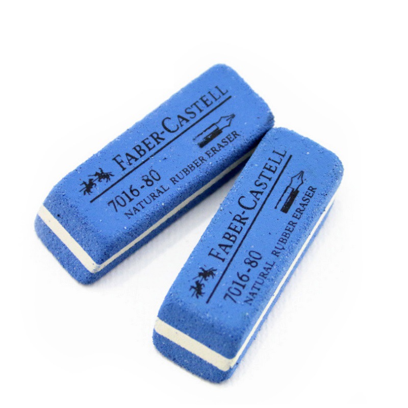 德国辉柏嘉专业特种橡皮擦 7016-80 水笔钢笔圆珠笔橡皮擦
