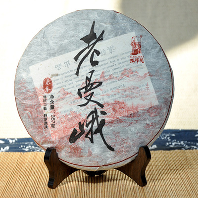 普洱茶 熟茶 云南七子饼茶357g 2006年老曼娥熟茶饼 陈年老茶包邮