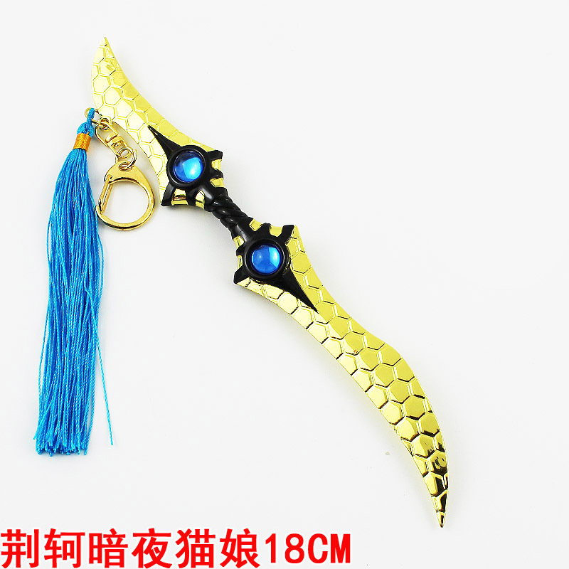 王者周边 姜子牙时尚教父法杖 18厘米兵器武器