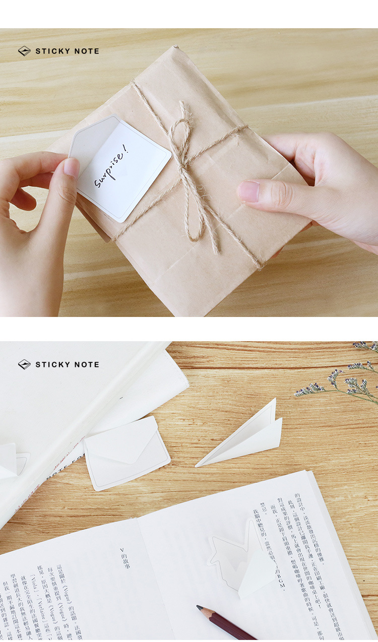 信的恋人 留言记事n次贴 便利贴 折纸的言系列 4款可选