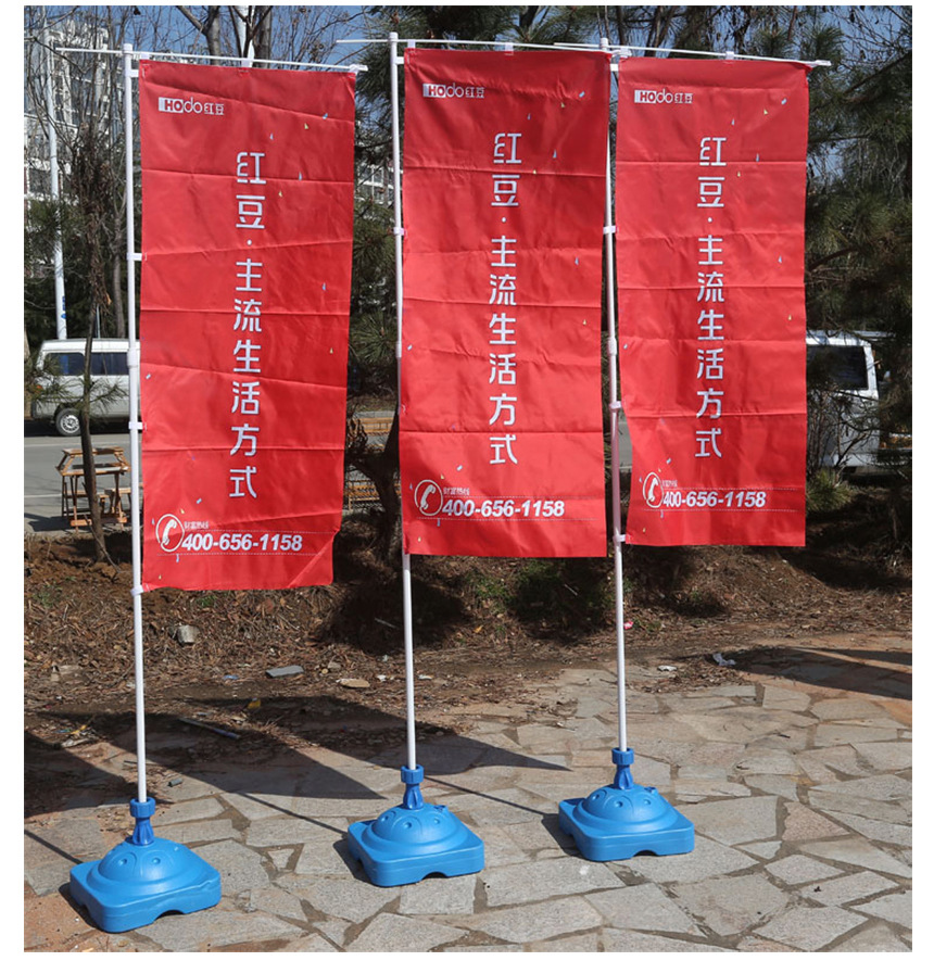厂家批发户外3米伸缩注水旗杆3m注水底座刀旗旗杆广告旗杆