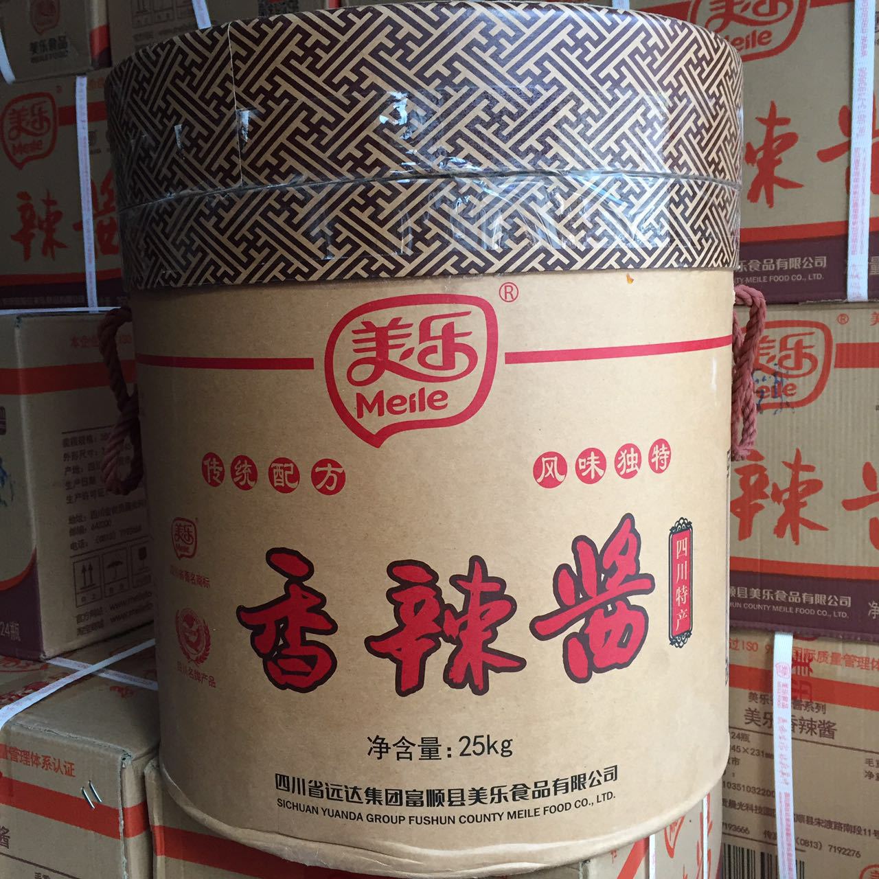 批发美乐香 font color=red>辣酱 /font> 25公斤一桶的香辣椒酱 香 