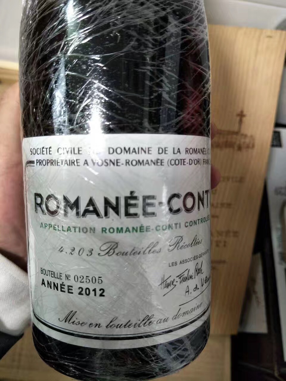 drc红酒2012年罗曼尼康帝酒庄红葡萄酒romaneeconti