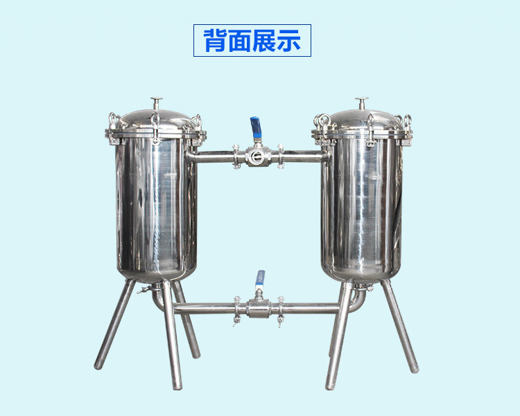 不锈钢双联桶过滤器牛奶鲜奶果汁饮料过滤机滤网式分离杂质过滤机