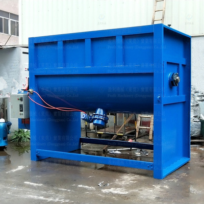 盈利无机肥卧式搅拌机 卧式木屑混合机 化肥混料搅拌机 品质放心