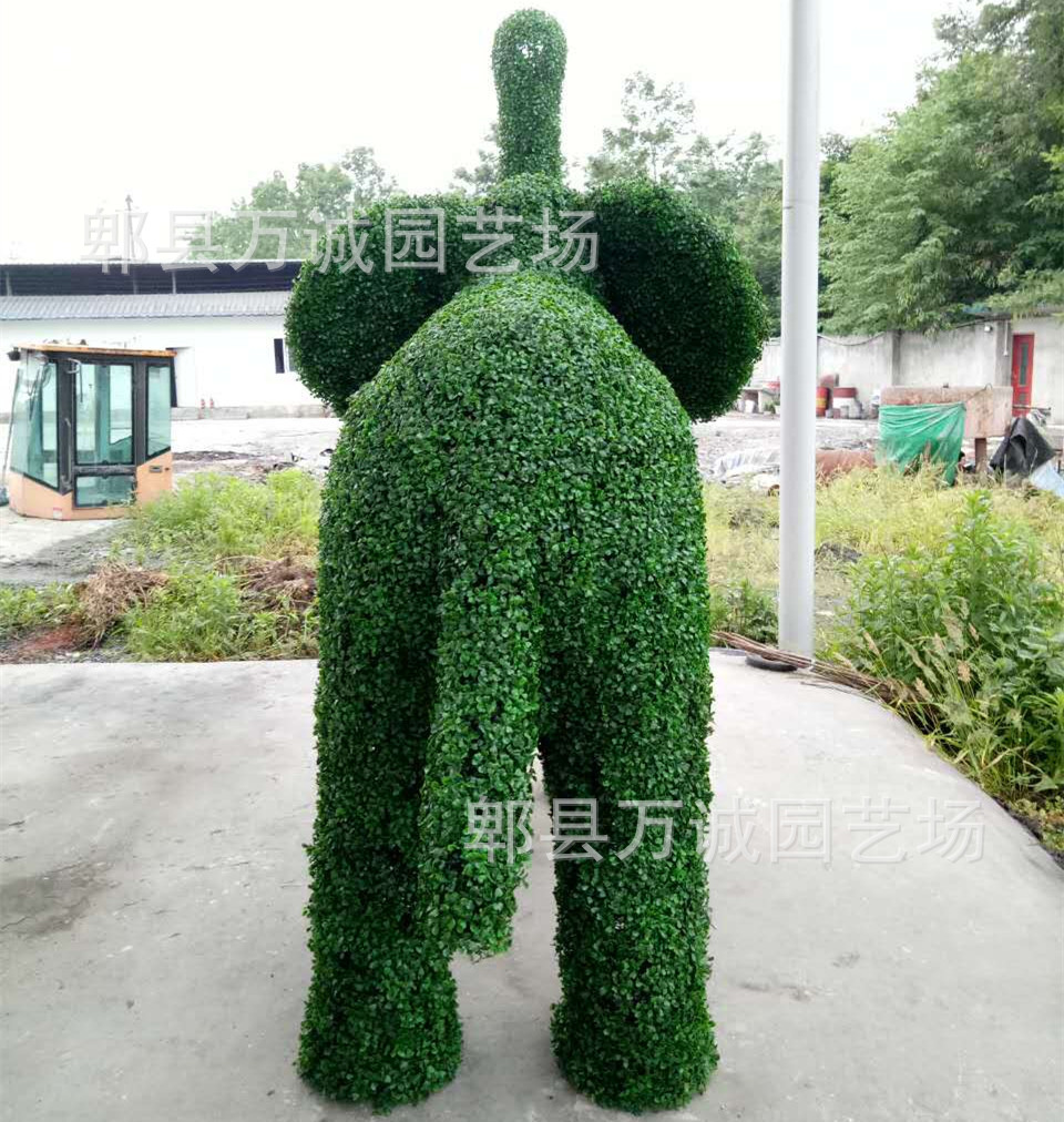 微信图片_20170508155656