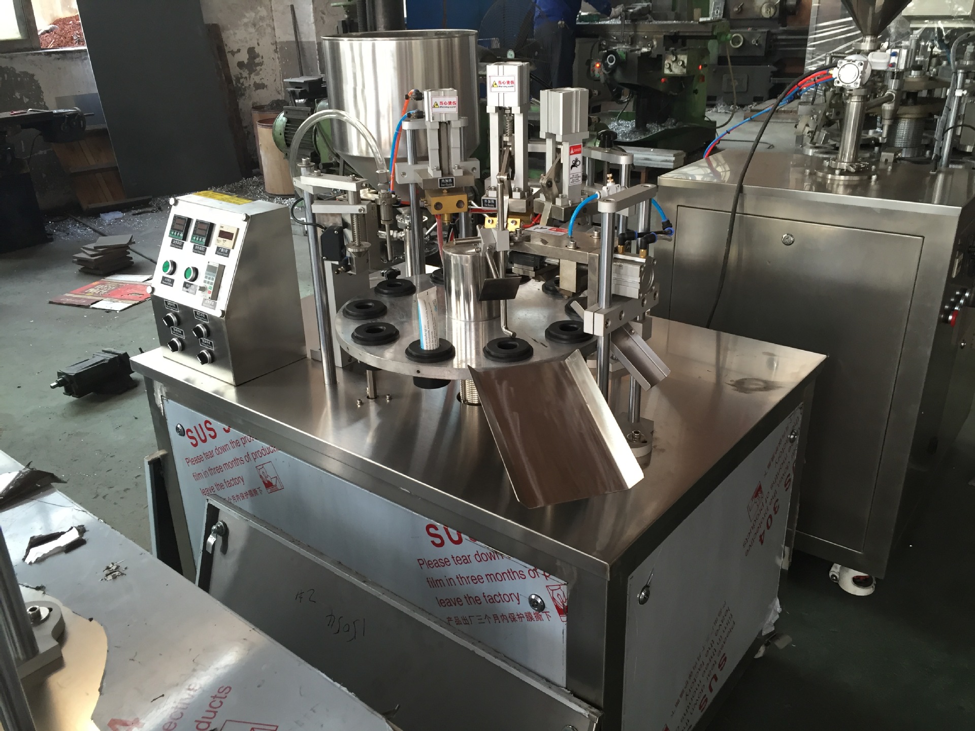 软管灌装封尾机/pp铝塑复合管/牙药膏护手霜灌装