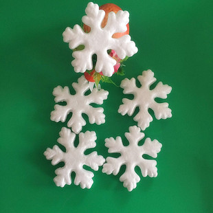 直销eps泡沫配件 圣诞树挂件 节庆装饰 手工diy 泡沫雪花7.5cm