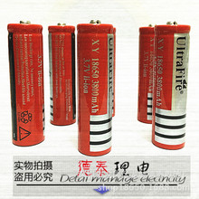 现货批发供应，加工定制18650锂电池、18650电池、红色3800mAh