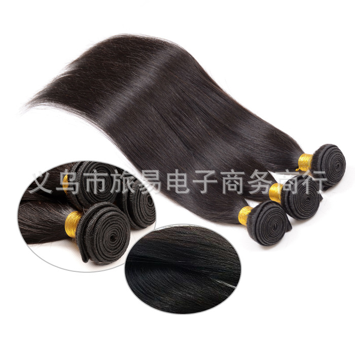 Straight Hair Natural Black Hair Fiber Curtain Europe And America