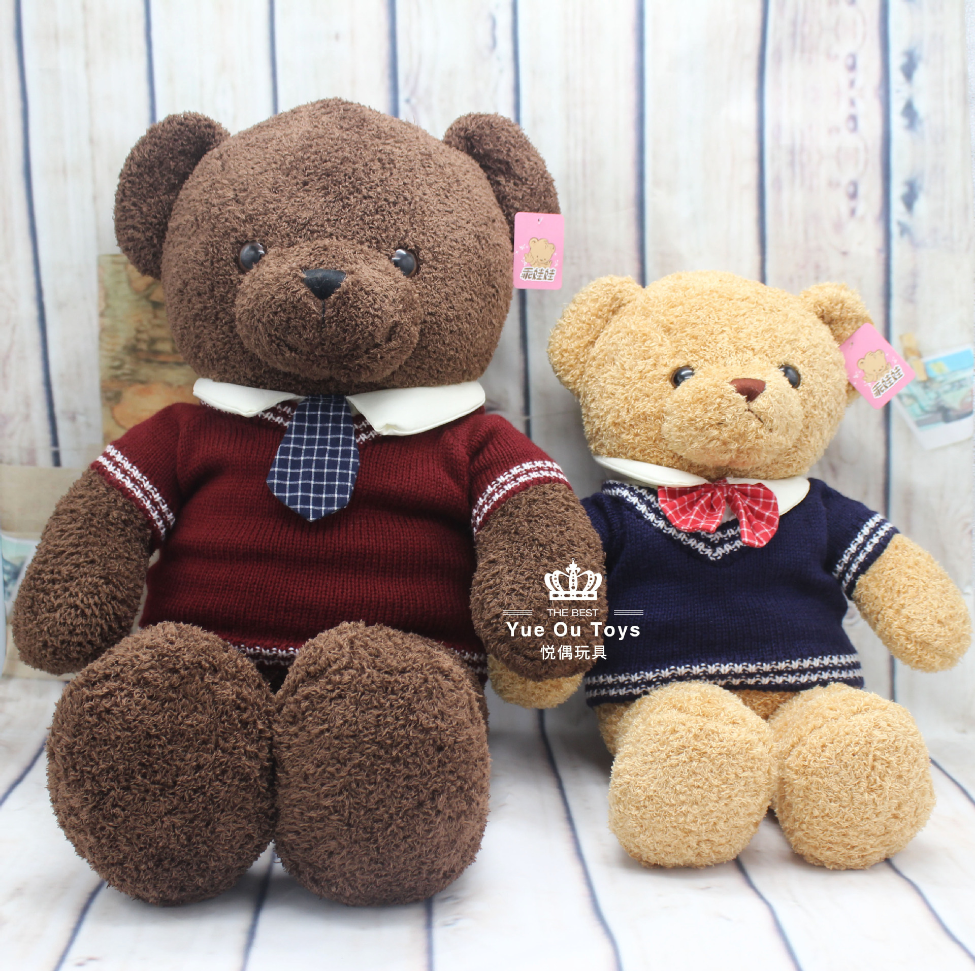 0成交403只相似同款2参谋厂直毛衣小熊公仔泰迪熊毛绒玩具批发娃娃