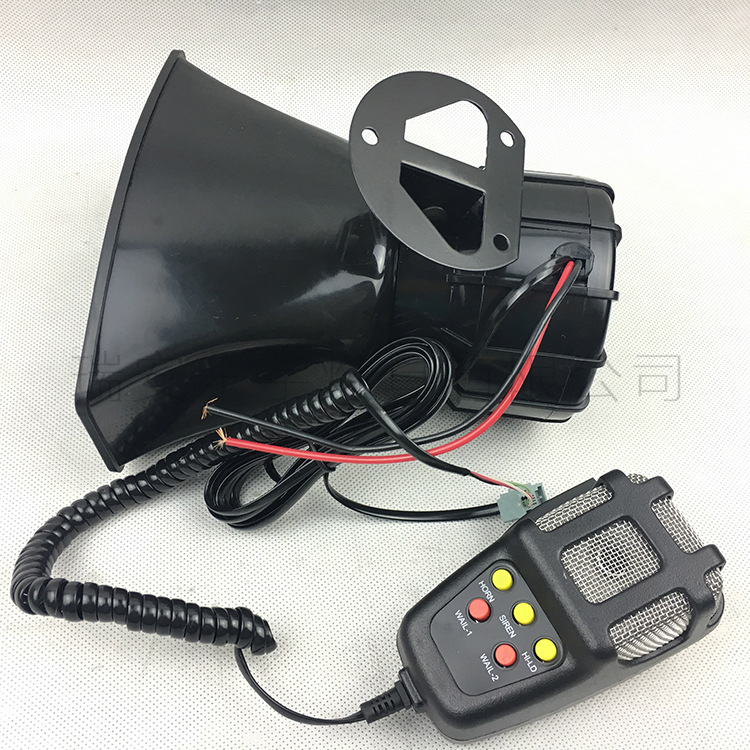 警报喇叭 ml-30多音电子报警器 五音喇叭带喊话器扬声器(喇叭)