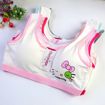 无钢圈少女文胸学生高中生少女平胸内衣女发育期背心