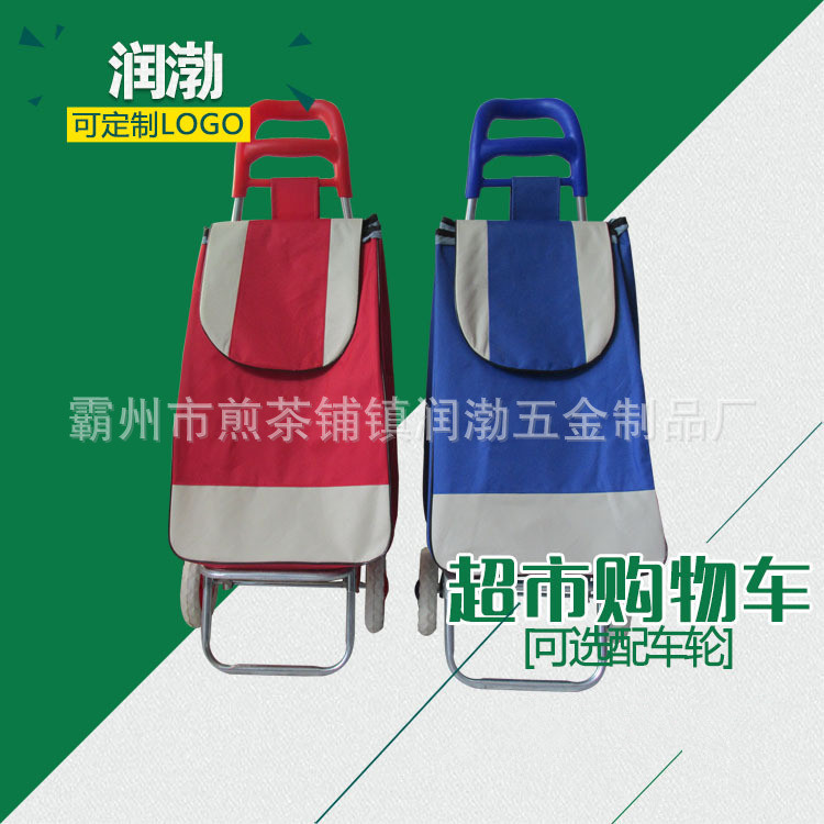 Steel Pipe 600D Fabric Hand Buggy Promotional Gifts Convenient Shopping Cart Printing Logo Hand Buggy Manufacturer