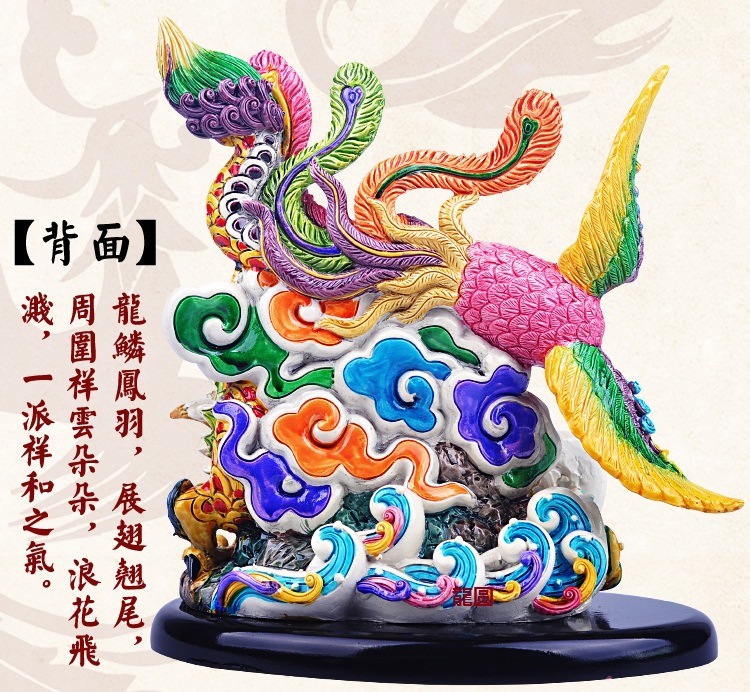 厂家批发树脂彩陶龙凤呈祥吉祥物摆件家居饰品风水传统工艺品礼品