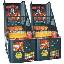 儿童基地电玩城投币儿童篮球机小型游戏厅投篮机游戏机设备