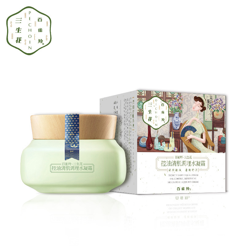 0成交61瓶上海悦椿实业有限公司上海悦椿|1年 |主营产品:百雀羚;精华