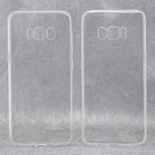 三星s8tpu手机壳透明防指纹印1.2厚高透坑黄tpu