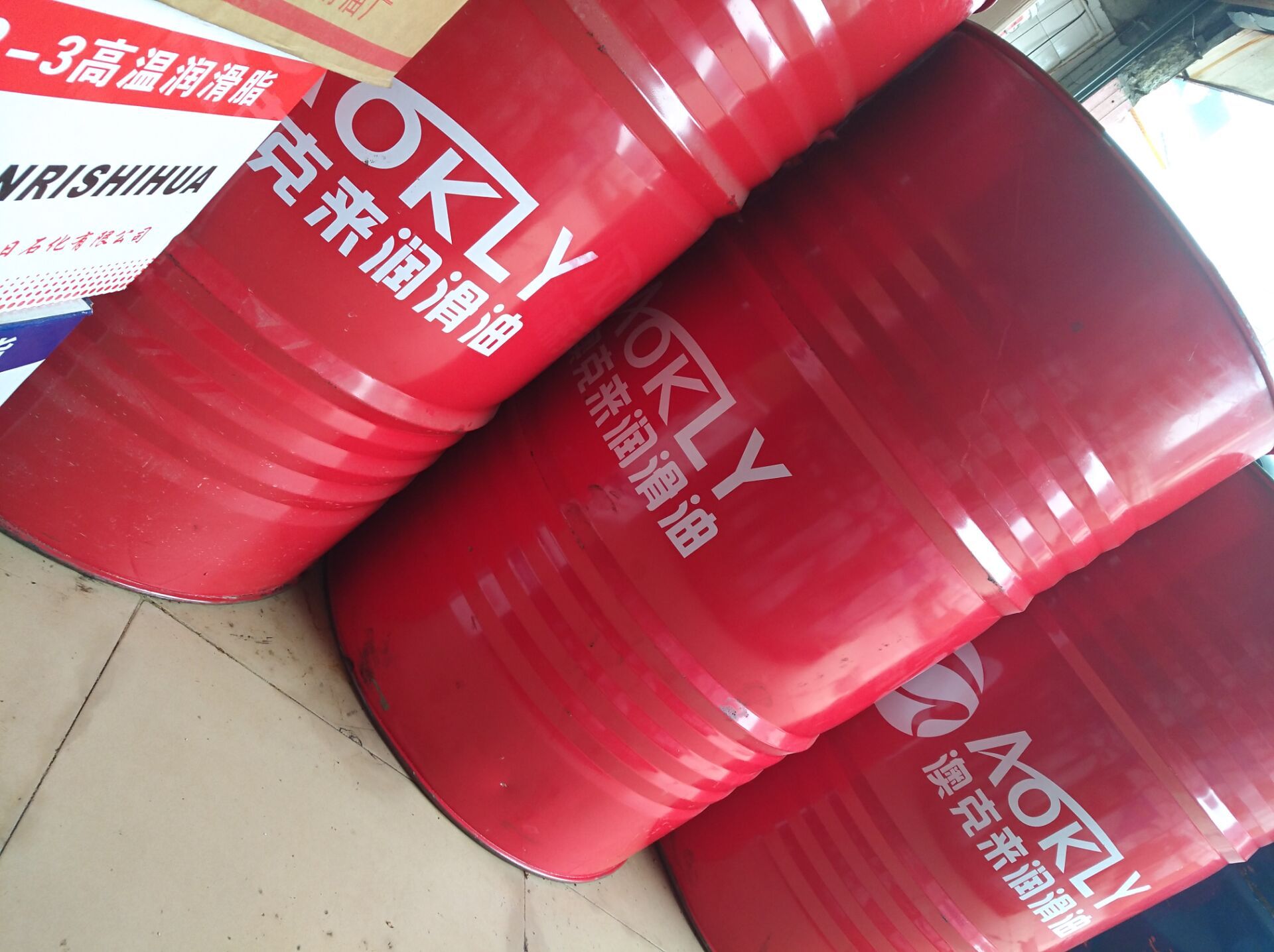 澳克来挥发性防锈油 油性防锈油 金属碳钢刀具防锈18升200l 批发