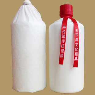 贵州茅台镇酱香型白酒53度坤沙 裸白瓶可贴代加工牌制造 oem定制