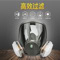 正品3M6800全面罩 防毒全面具 喷漆专用面具 多功能酸性气体面罩