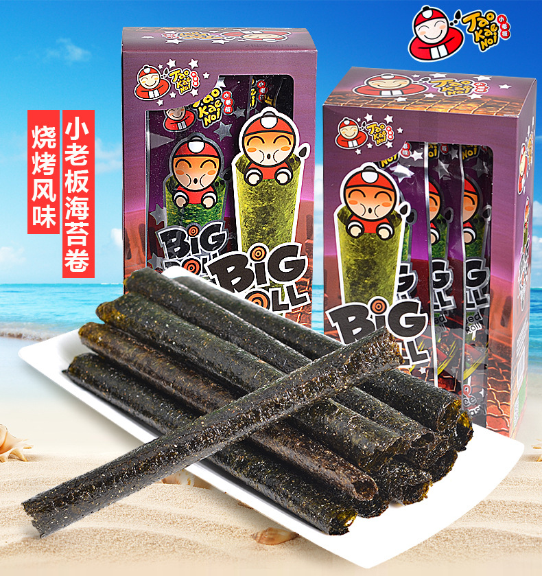 泰国进口零食 小老板海苔卷 烧烤风味32.4g *9支/盒 休闲零食
