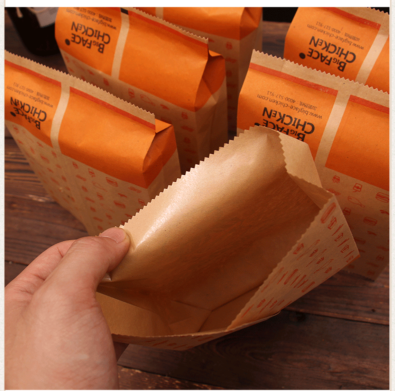 大脸鸡排纸袋鸡排防油纸袋定做鸡腿袋大鸡排油炸食品包装袋