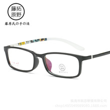 9164简约经典方框眼镜架 藤原拓野中框眼镜框 品质三包