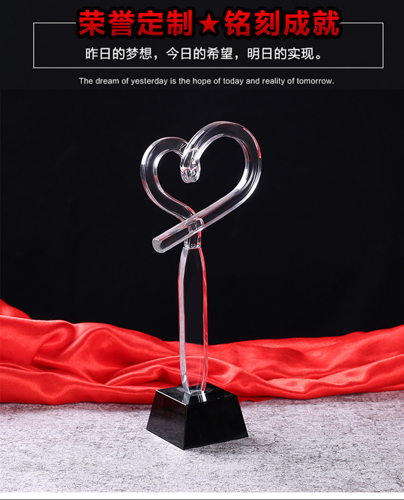 感动中国爱心水晶奖杯定制公益活动水晶纪念品志愿者表彰颁奖礼品