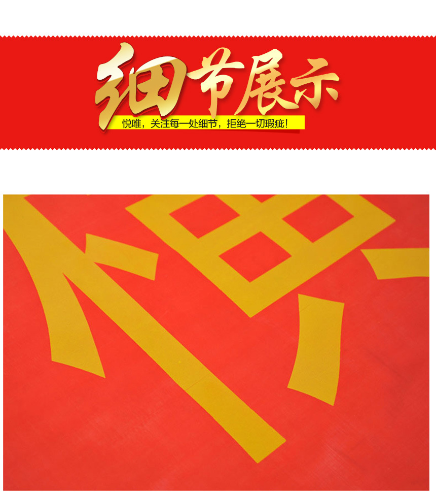 厂家批发广告条幅宣传彩色热转印条幅制作 喷绘激光条幅横幅定做