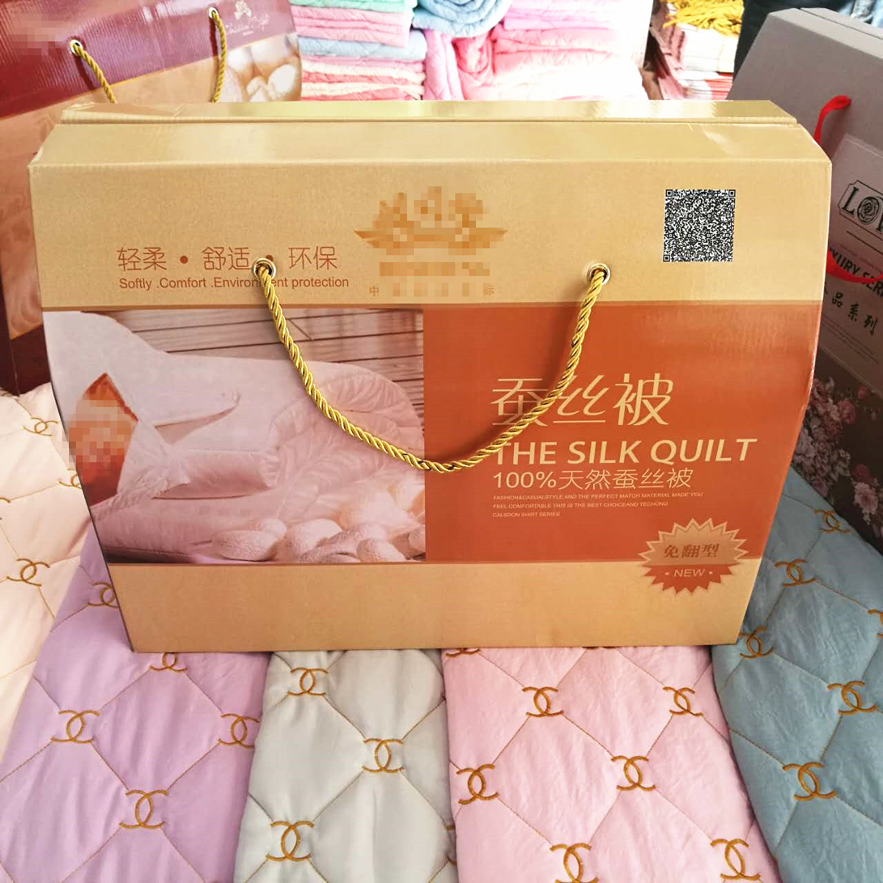 春秋被加厚便宜被子赠送礼盒