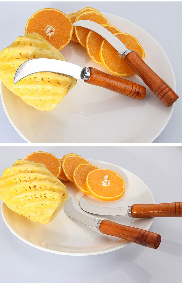 不锈钢水果刀菠萝刀 木柄香蕉小弯刀多功能菠萝削皮器割菜刀