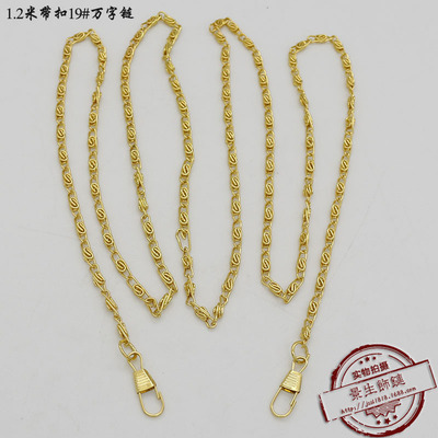 热销箱包链条五金配件万字链饰品链条女包肩带链条女包配件