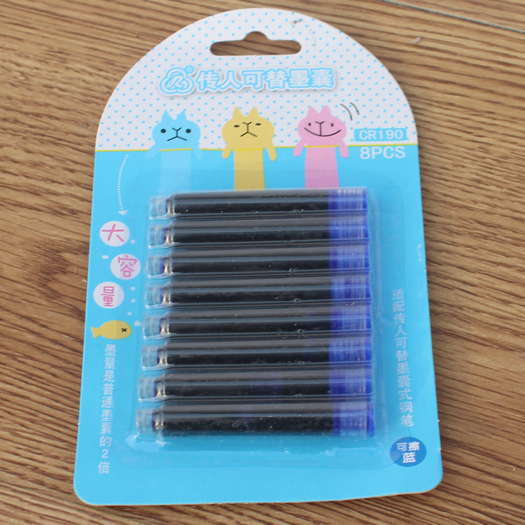 传人190墨囊墨胆纯蓝 8支装通用换囊钢笔专用 正品文具