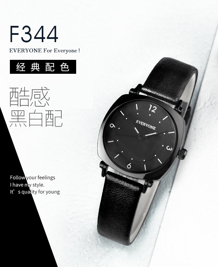 爱利万时尚潮流黑真皮表带数字条钉刻度外方内圆盘石英女表f344