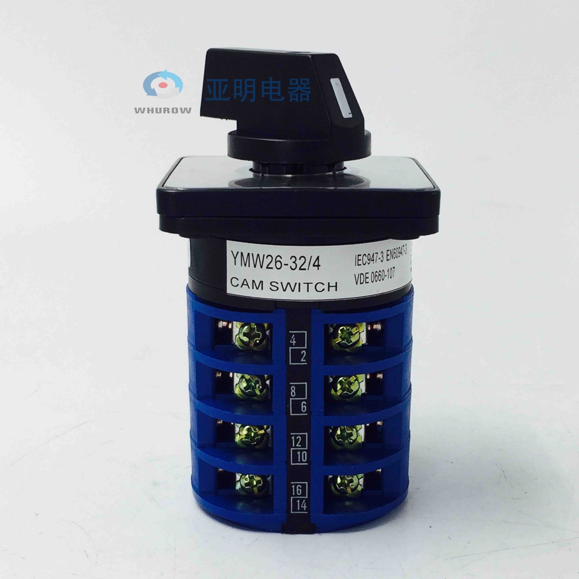 万能转换开关 四档 亚明电器开关旋转式 4节 银触点 ymw26-32/4