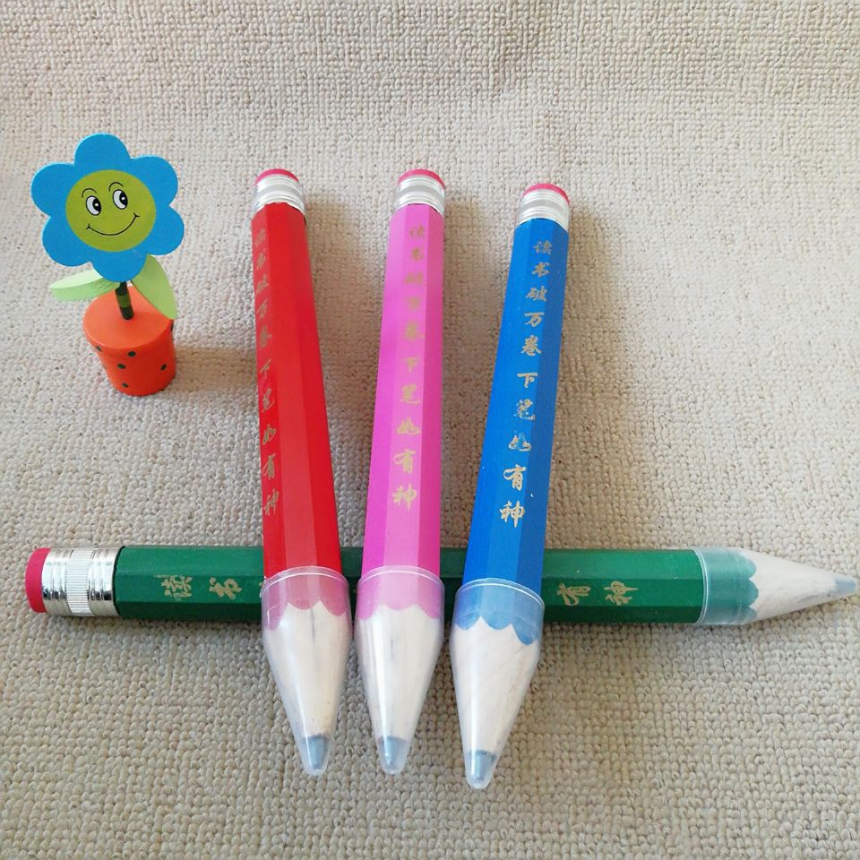 厂家直销个性大号状元笔木制大铅笔巨型铅笔 支持印字刻logo