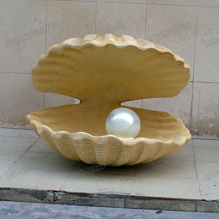 仿真玻璃钢珍珠贝壳雕塑户外创意玻璃纤维海洋主题乐园装饰摆件