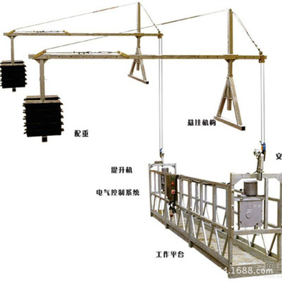 厂家批发建筑施工吊篮 6m镀锌吊篮 高空外墙粉刷施工电动吊篮