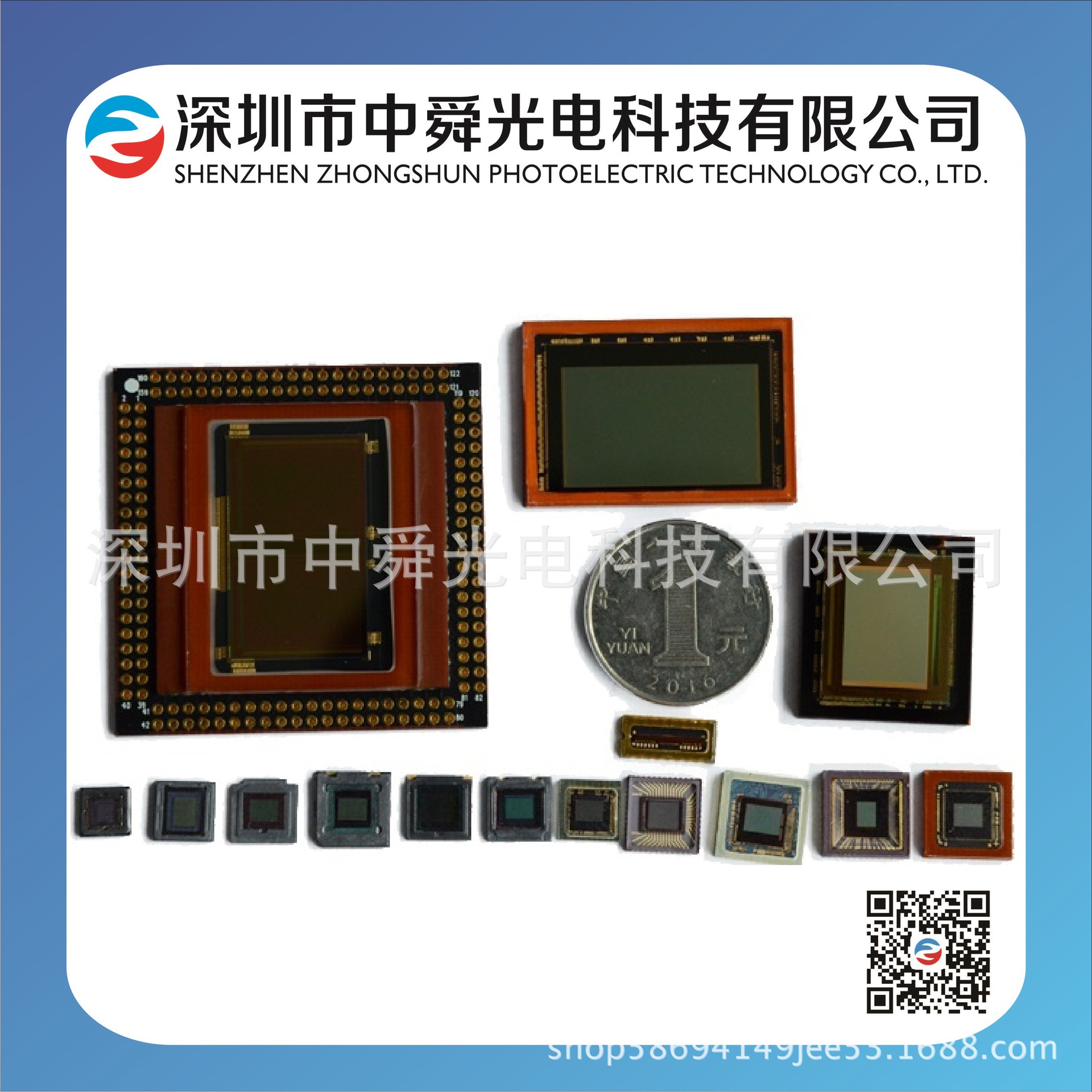 plcc封装cobclccsensorcomsciscmosimagesensorpack