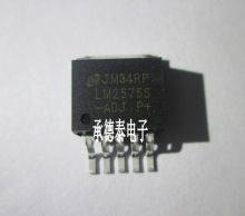 开关稳压器 LM2575S-ADJ LM2575SX-ADJ SOT263 全新现货