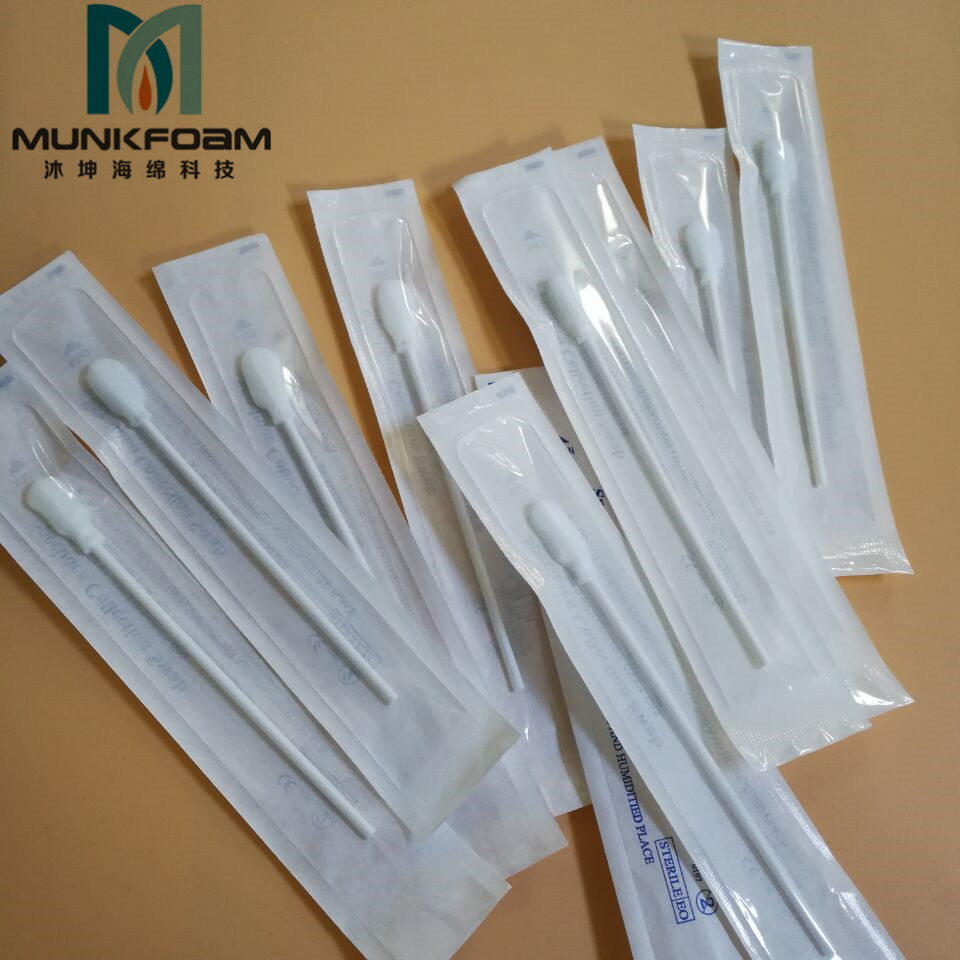 主营各种特殊性海绵及深加工,提供各种海绵使用方案,以生产经贸一体