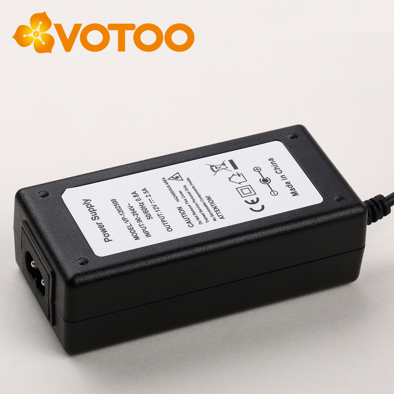 现货12v桌面式电源12v2.5a电源适配器低纹波抗干扰音箱音响电源