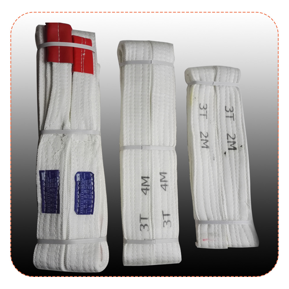 白色扁平双扣吊装带吊带布吊带帆布起重酸洗吊带